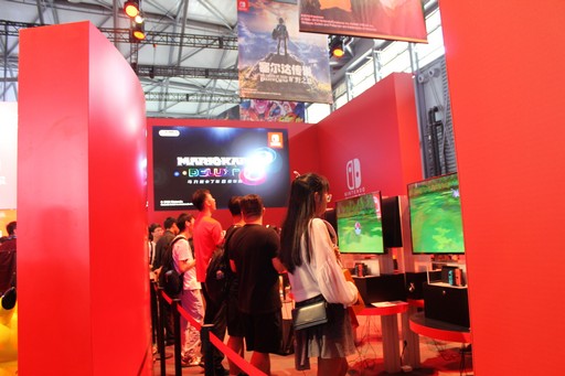 画像ギャラリー No.003のサムネイル画像 / ［CJ2019］ChinaJoyで垣間見た中国のeスポーツ事情