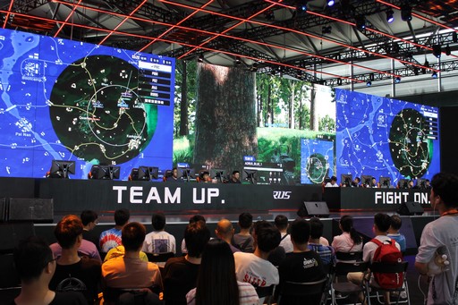 画像ギャラリー No.004のサムネイル画像 / ［CJ2019］ChinaJoyで垣間見た中国のeスポーツ事情