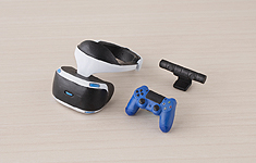画像ギャラリー No.009のサムネイル画像 / フィギュアの小物にぴったり（？） PS4本体とPS VRのミニチュアフィギュアがカプセル自販機で8月第2週より順次発売へ