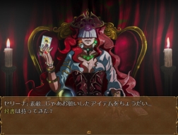 画像ギャラリー No.002のサムネイル画像 / 「ブラッド・オペラ・クレッシェンド」がgamescom 2019に出展。Kickstarter日本語ページの公開も