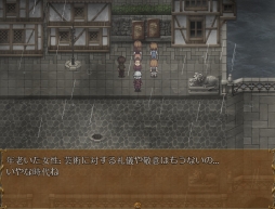 画像ギャラリー No.006のサムネイル画像 / 「ブラッド・オペラ・クレッシェンド」がgamescom 2019に出展。Kickstarter日本語ページの公開も