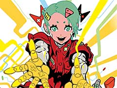 東京ゲームショウ2019で実施される4つの国際企画の概要が明らかに