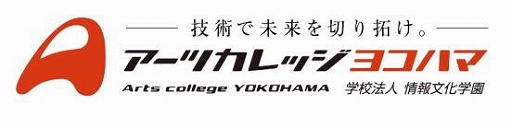 画像ギャラリー No.001のサムネイル画像 / 東京ゲームショウ2019，ゲーム専門学校・アーツカレッジヨコハマの出展情報が公開
