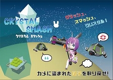 画像ギャラリー No.005のサムネイル画像 / 東京ゲームショウ2019，ゲーム専門学校・アーツカレッジヨコハマの出展情報が公開