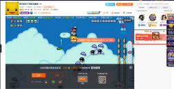 画像ギャラリー No.008のサムネイル画像 / 中国有数の動画配信プラットフォームがついに日本上陸。DouYu(ドウユウ)+三井物産で,何を起こそうとしているのか