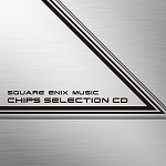 画像ギャラリー No.003のサムネイル画像 / スクウェア・エニックス，TGS 2019物販ブースで販売する新規音楽商品のラインナップを公開