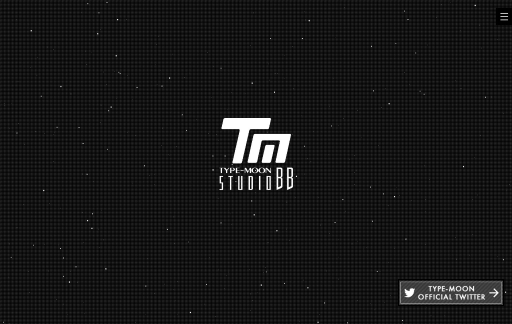 画像ギャラリー No.002のサムネイル画像 / TYPE-MOONが新たなゲームの開発を目的とした新スタジオを設立。スタジオディレクターには元スクエニの新納一哉氏が就任