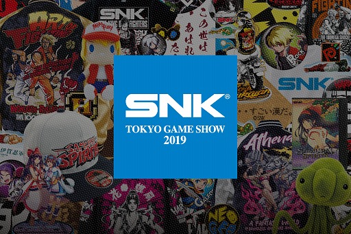 画像ギャラリー No.001のサムネイル画像 / SNKがTGS 2019の物販コーナーに出展決定。限定商品やイベント先行グッズなどの出展情報を公開