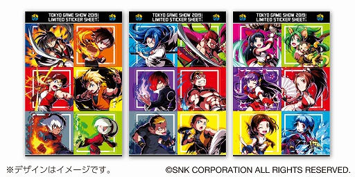 画像ギャラリー No.002のサムネイル画像 / SNKがTGS 2019の物販コーナーに出展決定。限定商品やイベント先行グッズなどの出展情報を公開