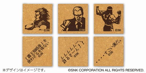 画像ギャラリー No.005のサムネイル画像 / SNKがTGS 2019の物販コーナーに出展決定。限定商品やイベント先行グッズなどの出展情報を公開