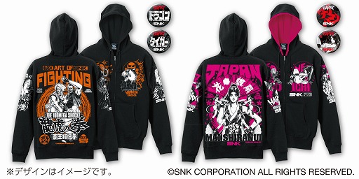 画像ギャラリー No.017のサムネイル画像 / SNKがTGS 2019の物販コーナーに出展決定。限定商品やイベント先行グッズなどの出展情報を公開