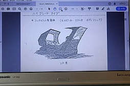 画像ギャラリー No.008のサムネイル画像 / ［CEDEC 2019］F1レースだった「アウトラン」，見下ろし型だった「チェイスH.Q.」など，開発資料から見えてくる人気タイトルの意外な姿。 「セガ/タイトー/ナムコ　 ビデオゲーム黎明期を切り拓いた各社の開発資料展示」レポート