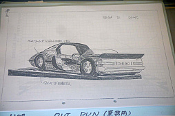 画像ギャラリー No.012のサムネイル画像 / ［CEDEC 2019］F1レースだった「アウトラン」，見下ろし型だった「チェイスH.Q.」など，開発資料から見えてくる人気タイトルの意外な姿。 「セガ/タイトー/ナムコ　 ビデオゲーム黎明期を切り拓いた各社の開発資料展示」レポート