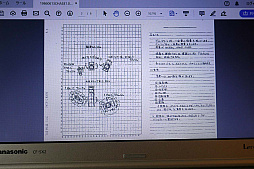 画像ギャラリー No.015のサムネイル画像 / ［CEDEC 2019］F1レースだった「アウトラン」，見下ろし型だった「チェイスH.Q.」など，開発資料から見えてくる人気タイトルの意外な姿。 「セガ/タイトー/ナムコ　 ビデオゲーム黎明期を切り拓いた各社の開発資料展示」レポート