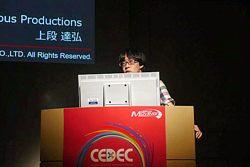 画像ギャラリー No.002のサムネイル画像 / ［CEDEC 2019］ゲームの敵AIはAIに作らせる。「『強い』を作るだけが能じゃない！ディープラーニングで3Dアクションゲームの敵AIを作ってみた」聴講レポート