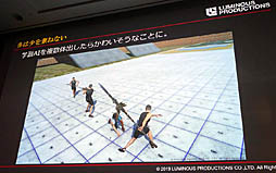 画像ギャラリー No.015のサムネイル画像 / ［CEDEC 2019］ゲームの敵AIはAIに作らせる。「『強い』を作るだけが能じゃない！ディープラーニングで3Dアクションゲームの敵AIを作ってみた」聴講レポート