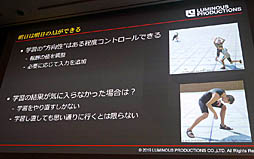画像ギャラリー No.019のサムネイル画像 / ［CEDEC 2019］ゲームの敵AIはAIに作らせる。「『強い』を作るだけが能じゃない！ディープラーニングで3Dアクションゲームの敵AIを作ってみた」聴講レポート