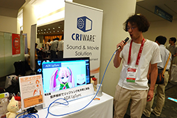 画像ギャラリー No.002のサムネイル画像 / ［CEDEC 2019］AIが音声データからリアルタイムに口パクを生成。CRIの音声ミドルウェア「ADX LipSync」をレポート