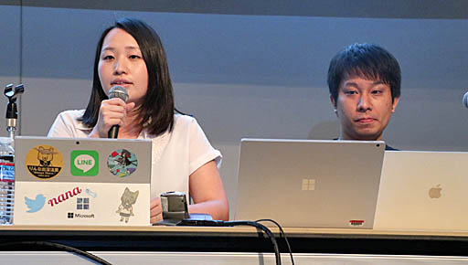 画像ギャラリー No.002のサムネイル画像 / ［CEDEC 2019］マイクロソフトのAI「りんな」はエモーショナルな表現を目指す。セッション「AI『りんな』のボイストレーニング」をレポート