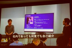 画像ギャラリー No.015のサムネイル画像 / ［CEDEC 2019］ゲーム制作の現場における「心理的安全性」とは。ヘキサドライブのQAエンジニアが語る，「言える化」の重要性