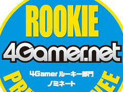［TGS 2019］今年もやってます，メディアアワード。4Gamerがノミネートしたルーキー＆インディーズタイトルはこちらです！