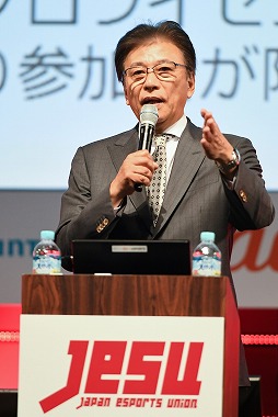 画像ギャラリー No.003のサムネイル画像 / ［TGS 2019］設立から約1年半が経過したJeSUが成し遂げてきた成果と，これからの課題。TGSでの記者発表会レポート