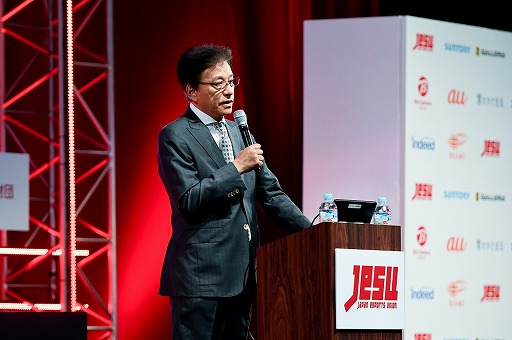 画像ギャラリー No.004のサムネイル画像 / ［TGS 2019］設立から約1年半が経過したJeSUが成し遂げてきた成果と，これからの課題。TGSでの記者発表会レポート