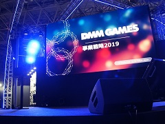 ［TGS 2019］DMM GAMESのプラットフォーム展開やゲーム事業向けのサポートについて語られた「DMM GAMES 事業戦略 2019」をレポート