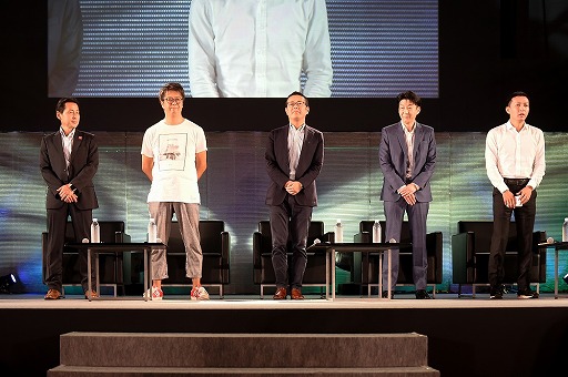 画像ギャラリー No.001のサムネイル画像 / ［TGS 2019］次世代通信規格「5G」についてキーパーソンが意見を交わした基調講演「5Gインパクト〜5Gによって“ゲームチェンジ”は起こるか？」をレポート