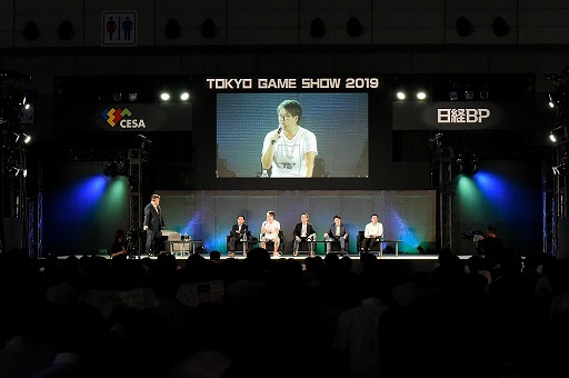 画像ギャラリー No.008のサムネイル画像 / ［TGS 2019］次世代通信規格「5G」についてキーパーソンが意見を交わした基調講演「5Gインパクト〜5Gによって“ゲームチェンジ”は起こるか？」をレポート
