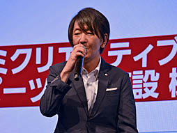 画像ギャラリー No.005のサムネイル画像 / ［TGS 2019］銀座を日本のeスポーツの拠点に。「コナミクリエイティブセンター銀座 eスポーツ関連施設 概要発表会」レポート
