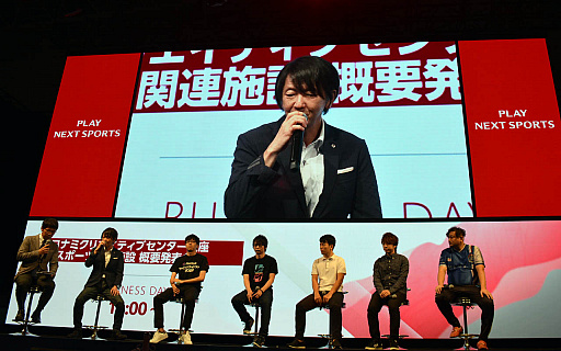 画像ギャラリー No.007のサムネイル画像 / ［TGS 2019］銀座を日本のeスポーツの拠点に。「コナミクリエイティブセンター銀座 eスポーツ関連施設 概要発表会」レポート