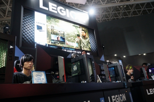 画像ギャラリー No.004のサムネイル画像 / ［TGS 2019］荒牧慶彦さん，北村 諒さんなどのメンバーがユニフォーム姿を披露。2.5次元俳優のeスポーツチーム「AGP」発足発表会をレポート