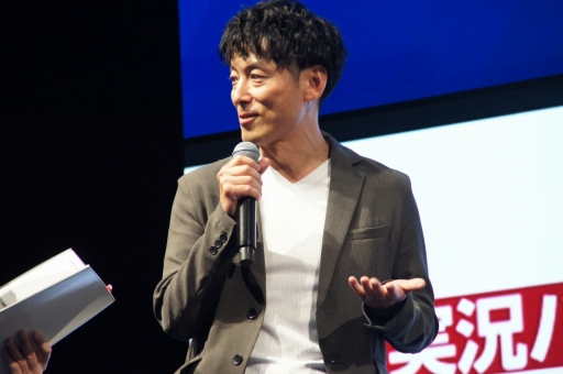 画像ギャラリー No.011のサムネイル画像 / ［TGS 2019］パワプロアプリ×ぷよクエコラボやeBASEBALLの新情報が明かされた「実況パワフルプロ野球」スペシャルステージをレポート