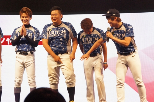 画像ギャラリー No.013のサムネイル画像 / ［TGS 2019］パワプロアプリ×ぷよクエコラボやeBASEBALLの新情報が明かされた「実況パワフルプロ野球」スペシャルステージをレポート