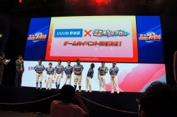画像ギャラリー No.016のサムネイル画像 / ［TGS 2019］パワプロアプリ×ぷよクエコラボやeBASEBALLの新情報が明かされた「実況パワフルプロ野球」スペシャルステージをレポート