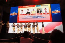 画像ギャラリー No.017のサムネイル画像 / ［TGS 2019］パワプロアプリ×ぷよクエコラボやeBASEBALLの新情報が明かされた「実況パワフルプロ野球」スペシャルステージをレポート