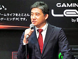画像ギャラリー No.009のサムネイル画像 / ［TGS 2019］eスポーツの当事者達がそれぞれの立場から現状と未来を語った「MCJ TALK SHOW『eスポーツとビジネス。期待と課題。』」をレポート