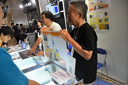 画像ギャラリー No.002のサムネイル画像 / ［TGS 2019］「アウトラン」や「チェイスH.Q.」の開発資料が見られる「CEDEC 2019特別展示コーナー」がインディーゲームコーナーに出展中
