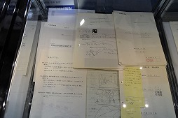 画像ギャラリー No.003のサムネイル画像 / ［TGS 2019］「アウトラン」や「チェイスH.Q.」の開発資料が見られる「CEDEC 2019特別展示コーナー」がインディーゲームコーナーに出展中