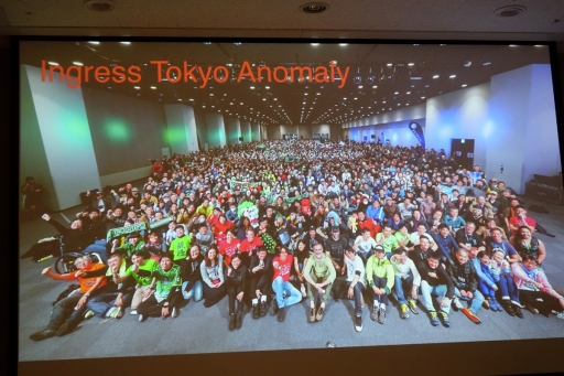 画像ギャラリー No.011のサムネイル画像 / ［TGS 2019］“コミュニティは命”。位置情報ゲームの現在と未来が語られたセッション「位置情報ゲームサミット」聴講レポート
