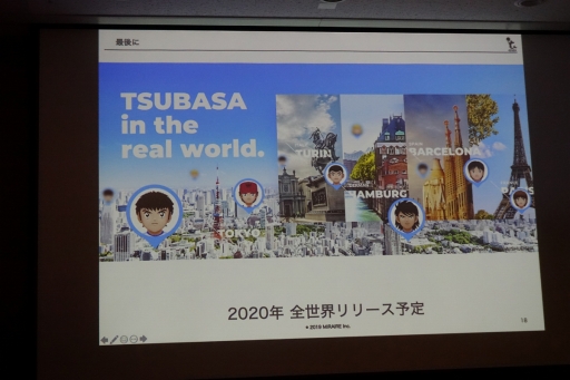 画像ギャラリー No.013のサムネイル画像 / ［TGS 2019］“コミュニティは命”。位置情報ゲームの現在と未来が語られたセッション「位置情報ゲームサミット」聴講レポート