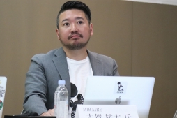 画像ギャラリー No.015のサムネイル画像 / ［TGS 2019］“コミュニティは命”。位置情報ゲームの現在と未来が語られたセッション「位置情報ゲームサミット」聴講レポート