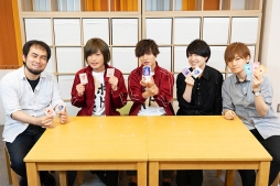 画像ギャラリー No.006のサムネイル画像 / 「ボドゲであそぼ 2ターンめ！」第13回のあらすじと先行カットが公開。ゲストは小林裕介さん，天﨑滉平さん，カナイセイジさん
