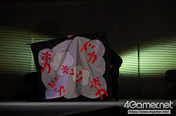 画像ギャラリー No.122のサムネイル画像 / 東京ゲームショウ恒例のイベント「Cosplay Collection Night」フォトレポート。国内外のコスプレイヤーたちがステージで競演