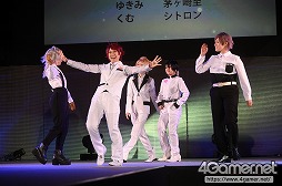 画像ギャラリー No.225のサムネイル画像 / 東京ゲームショウ恒例のイベント「Cosplay Collection Night」フォトレポート。国内外のコスプレイヤーたちがステージで競演