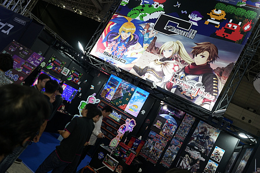 画像ギャラリー No.011のサムネイル画像 / レトロンバーガー Order 22:東京ゲームショウ2019では,デカいスペースインベーダー筐体とかハムスターのギネス認定とかいろいろありました編