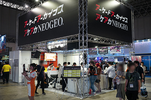 画像ギャラリー No.012のサムネイル画像 / レトロンバーガー Order 22:東京ゲームショウ2019では,デカいスペースインベーダー筐体とかハムスターのギネス認定とかいろいろありました編
