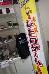 画像ギャラリー No.019のサムネイル画像 / レトロンバーガー Order 22:東京ゲームショウ2019では,デカいスペースインベーダー筐体とかハムスターのギネス認定とかいろいろありました編