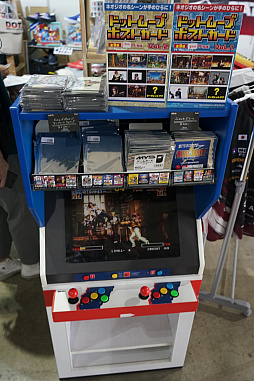 画像ギャラリー No.021のサムネイル画像 / レトロンバーガー Order 22:東京ゲームショウ2019では,デカいスペースインベーダー筐体とかハムスターのギネス認定とかいろいろありました編